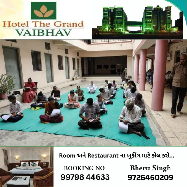 વરીયા પ્રજાપતિ વિદ્યોતેજક મંડળ દ્વારા જન્માષ્ટમીના પર્વને અનુલક્ષી કૃષ્ણ ક્વિઝ યોજાઈ.
