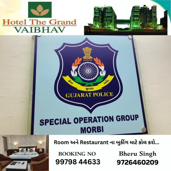 મોરબીમાં વીસી હાઈસ્કૂલ પાછળ દેશી બનાવટની રિવોલ્વર સાથે એક ઝબ્બે