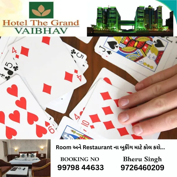 મોરબીમાં ત્રણ અલગ અલગ સ્થળે શ્રાવણીયો જુગાર રમતા બે મહિલા સહિત 11 ઝડપાયા