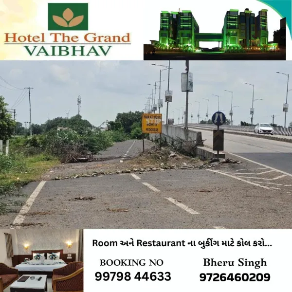મીતાણા ચોકડીના બ્રિજના સર્વિસ રોડ ખુલ્લો કરવાની આમ આદમી પાર્ટીની કલેક્ટરને રજૂઆત