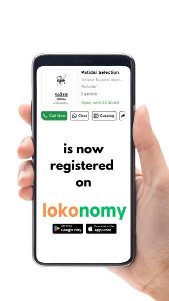 PATIDAR SELECTION હવે મોરબીની ડિજિટલ બજારમાં પણ, lokonomy પર માત્ર એક સર્ચમાં જોવા મળશે!