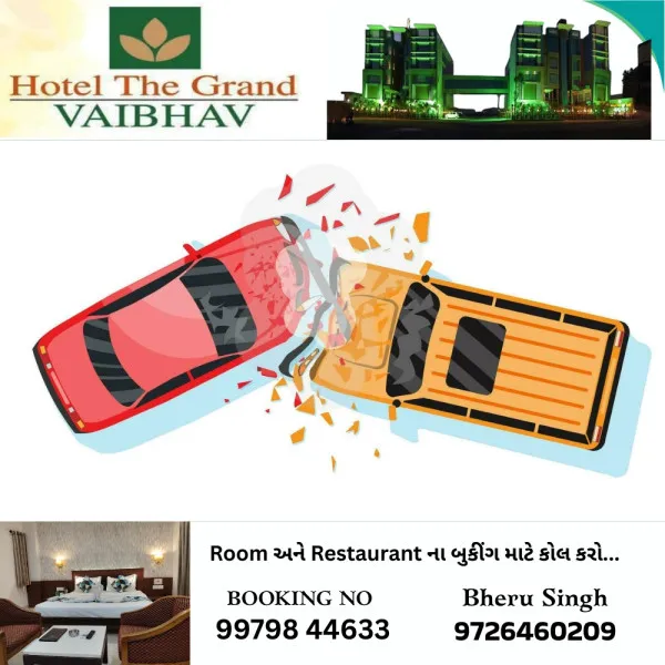 ટંકારાના મિતાણા નજીક બે કાર વચ્ચે ટક્કરથી મહિલા ઘાયલ
