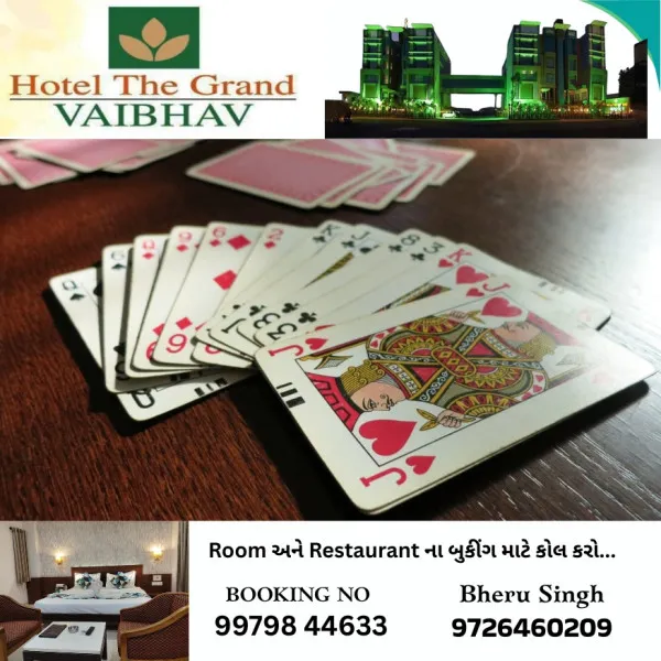 મોરબીના ઇન્દીરાનગરમાં જુગાર રમતા 9 ઝડપાયા
