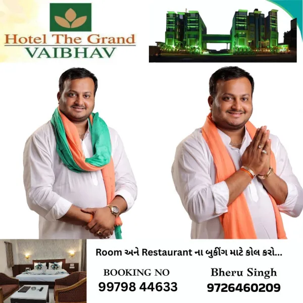 મોરબીના સેવાભાવી અજય લોરીયા દ્વારા કાલે 15000 તિરંગાનું વિતરણ કરાશે