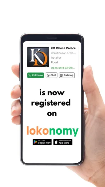KD DHOSA PALACE હવે મોરબીની ડિજિટલ બજારમાં પણ, lokonomy પર માત્ર એક સર્ચમાં જોવા મળશે!