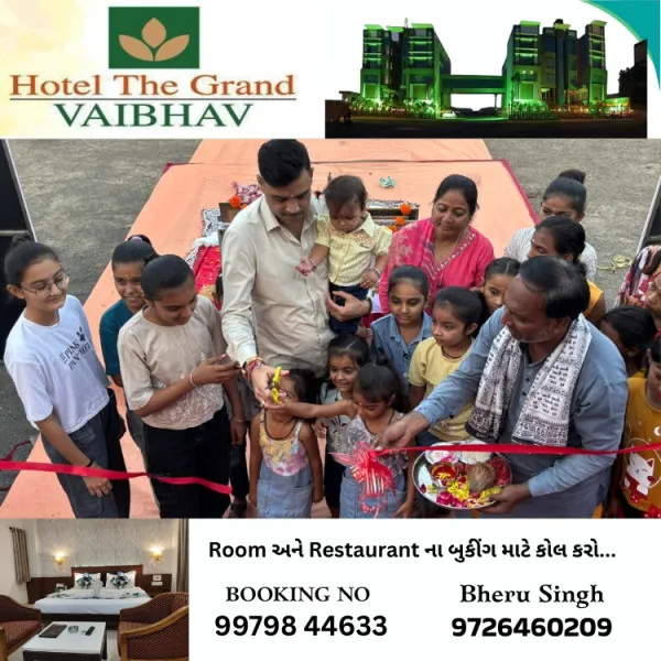 મોરબીમાં સર્વધર્મની બાળાઓના હસ્તે જન્માષ્ટમીના લોકમેળાનો શુભારંભ