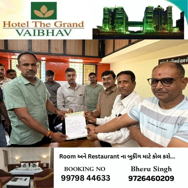 *જેતપર ગામ દ્વારા જેતપરમાં કાયમી ધોરણે દારૂબંધી અને ટ્રાફિકના પ્રશ્નો અંગે તાલુકા પોલીસમાં રજુઆત.*

