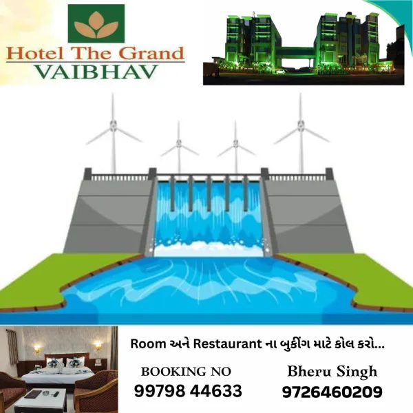 મોરબીના જીકિયાળી નજીકનો ઘોડાધ્રોઈ ડેમ 80 ટકા ભરાયો