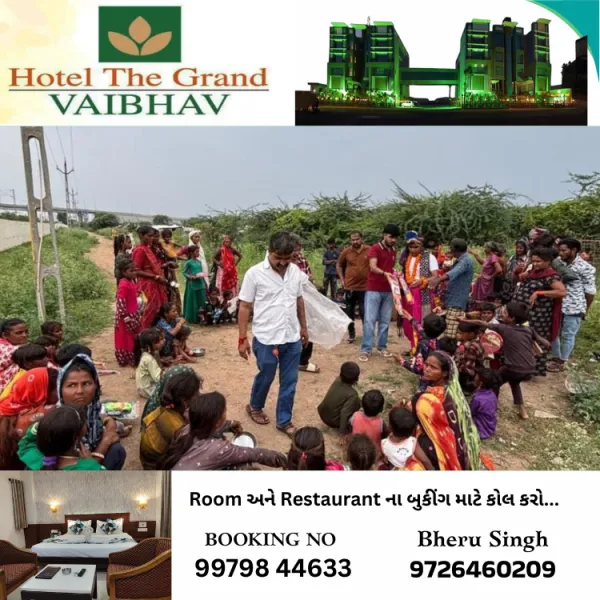 કૃષ્ણના ગેટઅપમાં 1500થી વધુ બાળકોને રમકડાં અને મીઠાઈ આપી જન્માષ્ટમીની પ્રેરણાદાયી ઉજવણી 
