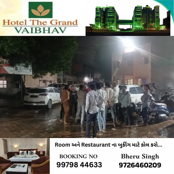 મોરબીના સોખડા ગામે વીજળી ત્રાટકતા ખેતશ્રમિકનું મોત
