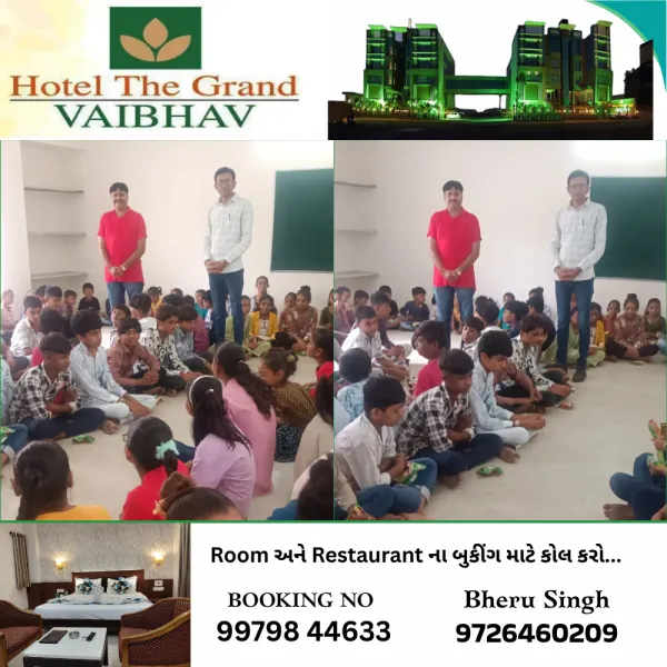 મિશન નવભારત સૌરાષ્ટ્ર પ્રાંતના અધ્યક્ષ અમૂલ જોશીએ બંધુનગર પ્રાથમિક શાળાના બાળકોને અલ્પાહાર કરાવ્યો.