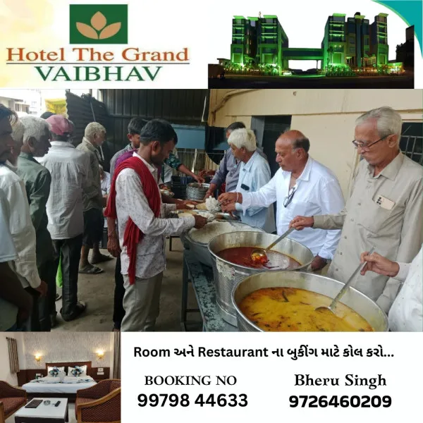 મોરબીના જલારામધામમાં મહાપ્રસાદ યોજી જન્મદિવસ ઉજવણી
