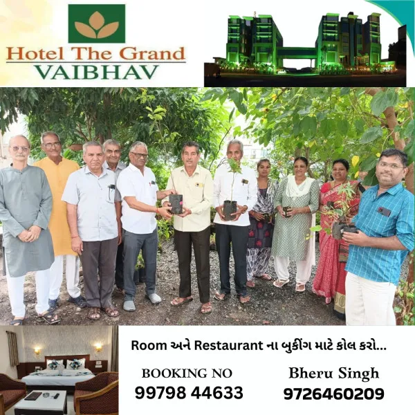 મોરબીના પ્રકૃતિ પ્રેમી પ્રાણજીવનભાઈના જન્મ દિવસ નિમિત્તે 400થી  વધુ રોપાનું વિતરણ.