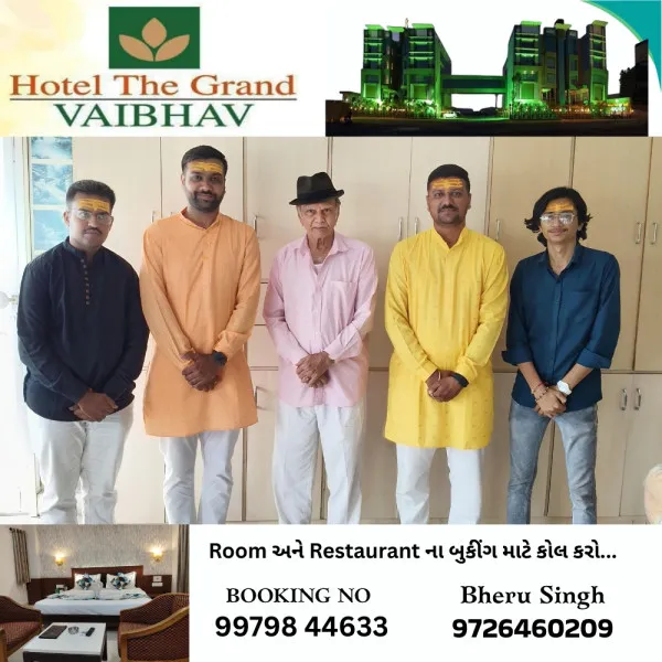 મોરબીના સાહિત્ય ક્ષેત્રે ઉભરતી પ્રતિભાઓએ પ્રખર વિદ્ધાન અને પદ્મશ્રી શાહબુદ્દીન રાઠોડ સાથે કર્યો વાર્તાલાપ