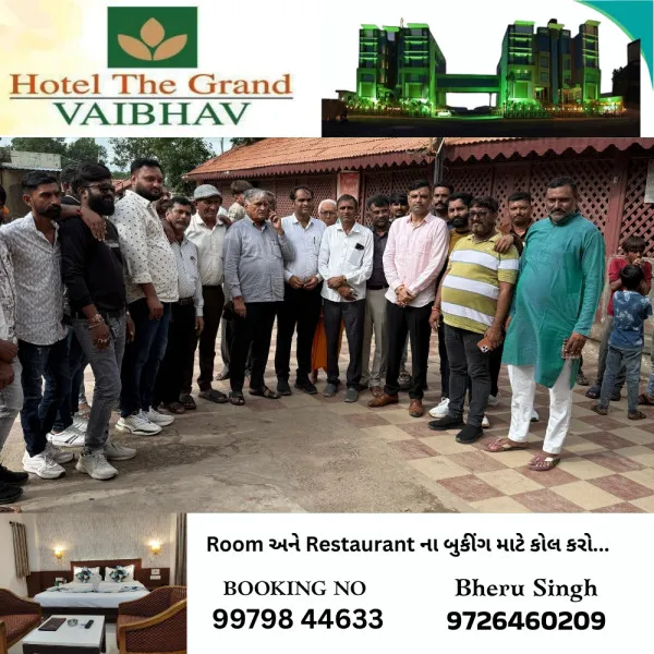 મોરબીના રફાળેશ્વર મંદિરે પૌરાણિક લોકમેળો ખુલ્લો મુકાયો
