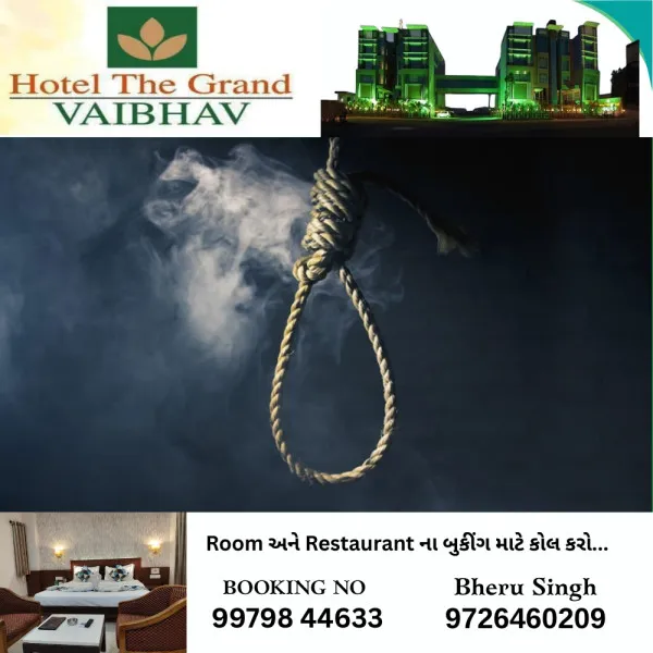 મોરબીના રંગપર નજીક સિરામિક કારખાનામાં શ્રમિકે ગળાફાંસો ખાઈ જીવાદોરી ટૂંકાવી