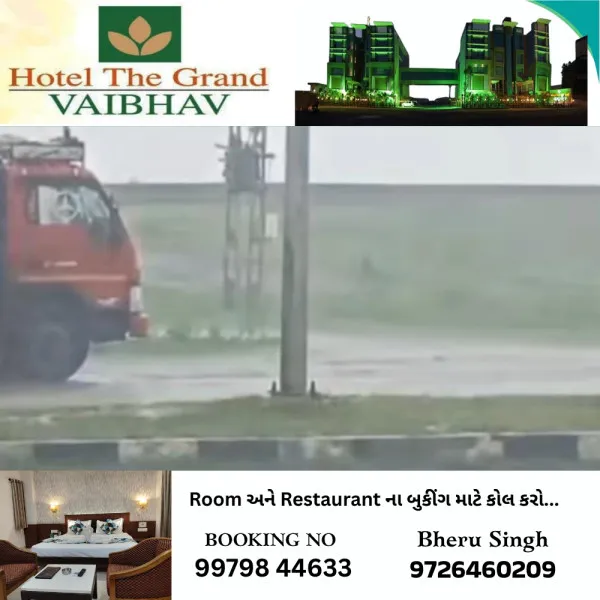 ટંકારામાં સવા ઈંચ વરસાદ, મોરબીમાં માત્ર ઝાપટાં