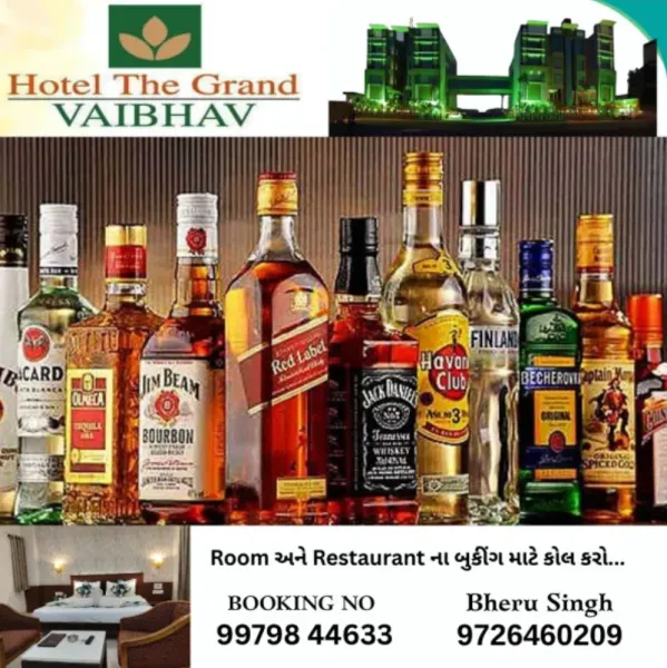 મોરબીના લાતીપ્લોટમા ખુલ્લી ઓરડીમાંથી દારૂનો જથ્થો ઝબ્બે
