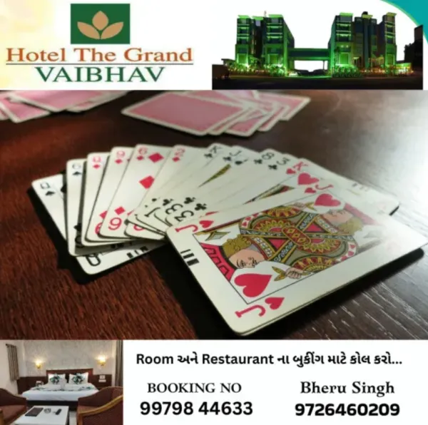 મોરબી, માળીયા અને ટંકારામાં જુગારના ત્રણ દરોડામાં 11 ઝડપાયા
