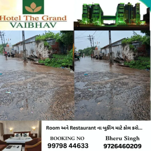 હળવદના જુના ધનાળામાં વરસાદથી બંધ મકાનની દીવાલ પડી, સદનસીબે જાનહાની નહિ