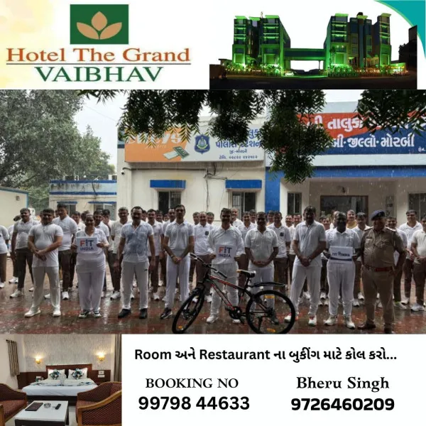 તન-મનને સશક્ત બનાવવા વરસતા વરસાદ વચ્ચે પણ પોલીસની સાયકલ રેલી