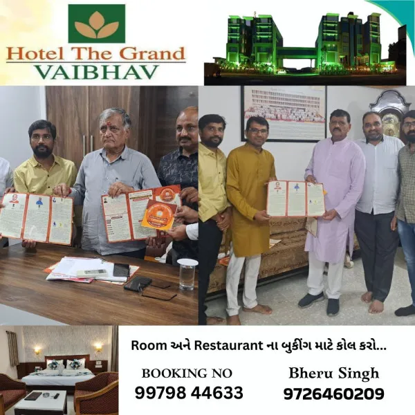 મોરબી જિલ્લાની તમામ પ્રાથમિક અને માધ્યમિક શાળામાં 'અમારી શાળા, અમારું સ્વાભિમાન કાર્યક્રમ યોજાશે
