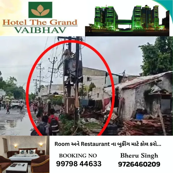 મોરબીના વીસીપરા મેઈન રોડ ઉપર પીજીવીસીએલની જોખમી બેદરકારીથી બાળકો ઉપર જીવનું જોખમ.
