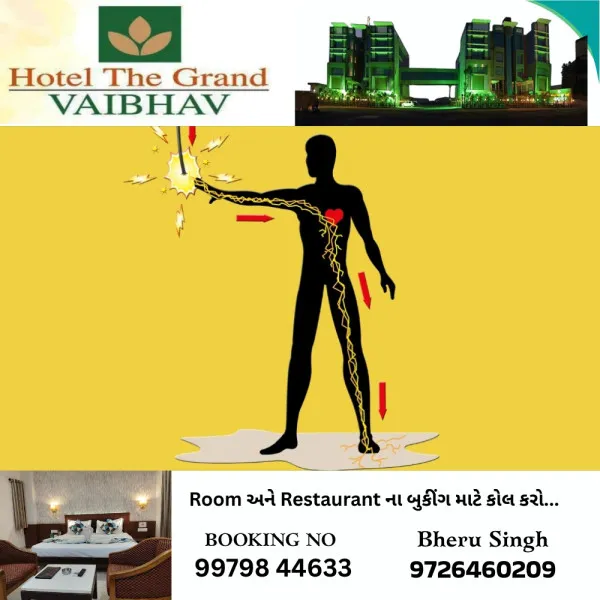 મોરબીના રવાપર નદી ગામ નજીક સિરામિક કારખાનામા કામ કરતી વખતે ઇલે શોર્ટ લાગતા યુવાનનું કરુણ મોત
