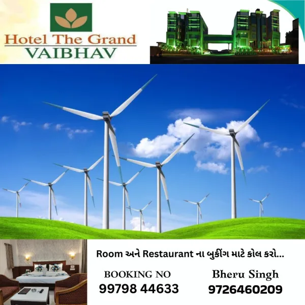 માળીયાના ખાખરેચી પાસે પવનચક્કીના 64 મીટર લંબાઈનો કેબલ તસ્કરો ઉઠાવી ગયા