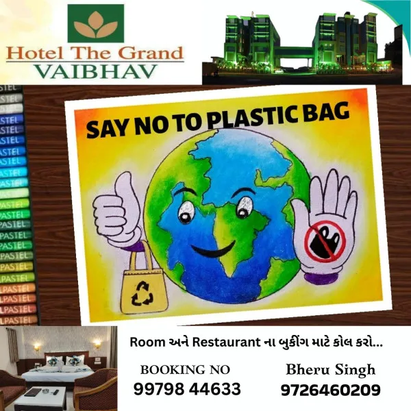 મોરબીમાં પ્લાસ્ટિક મુક્ત અભિયાન હેઠળ 1792 લોકોને કાપડની થેલીનું વિતરણ
