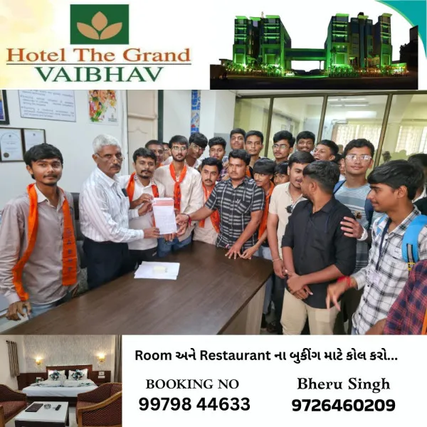 મોરબી ABVPએ એલઇ કોલેજમાં પ્રોફેસર ગેરવર્તન મામલે આંદોલન ચલાવ્યું