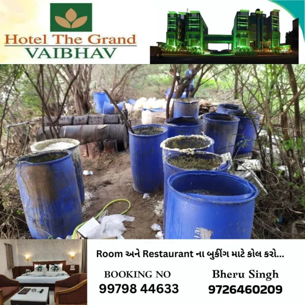 માળીયાના અંજીયાસર ગામેં દેશી દારૂની ભઠ્ઠી પર ક્રાઈમ બ્રાન્ચ ત્રાટકી
