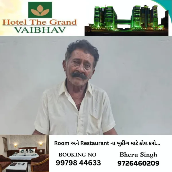 હળવદ તાલુકાના કીડી ગામે તમંચા સાથે એક ઝબ્બે
