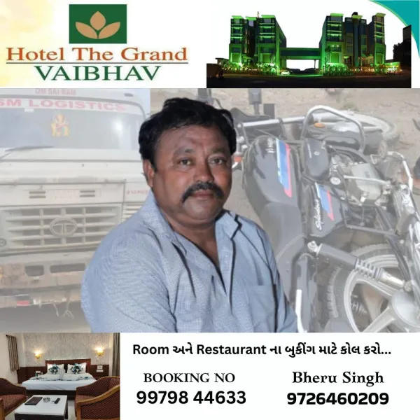 તરણેતરના મેળામાંથી પરત આવતી વખતે સર્જાયો જીવલેણ અકસ્માત : લાલપર નજીક કન્ટેનરે હડફેટે કૌટુંબિક કાકા-ભત્રીજાના મોત
