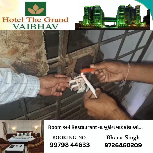 મોરબીના જેલ રોડ ઉપર ગુરુકૃપા કોમ્પ્લેકસને સીલ માર્યું