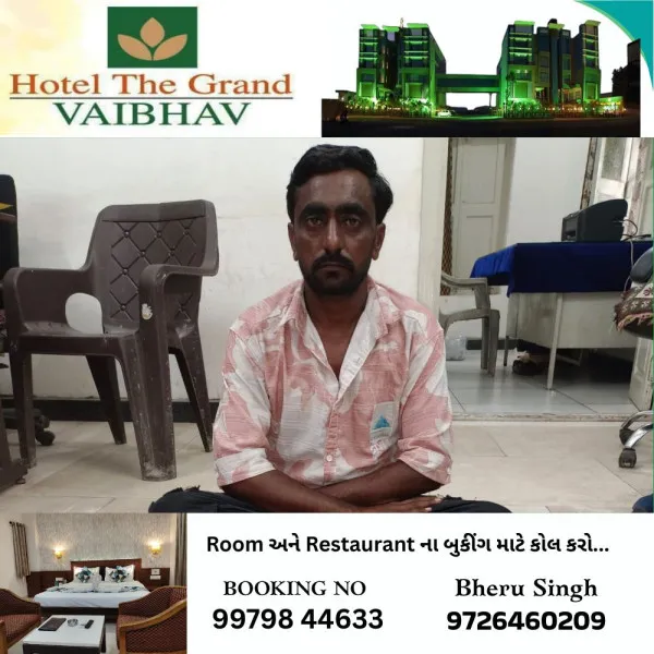 SOGનો સપાટો : મોરબીમાં 1.3 કિલો ગાંજાના જથ્થા સાથે એક ઝબ્બે