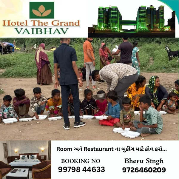 ઝૂંપડપટ્ટીના બાળકોને ભોજન કરાવી યંગ ઇન્ડિયા ગ્રુપના મેન્ટોર દેવેન રબારીના પુત્ર મયંકના જન્મદિવસની ઉજવણી
