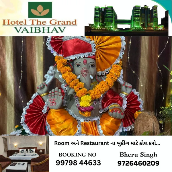 મોરબીમાં ગણેશોત્સવ દરમિયાન વીજ અકસ્માત ન બને તે માટે તકેદારી રાખવા અપીલ