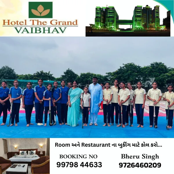 મોરબીની ન્યુ એરા ગ્લોબલ સ્કૂલે નેશનલ સ્પોર્ટ ડેની યજમાની કરી.

