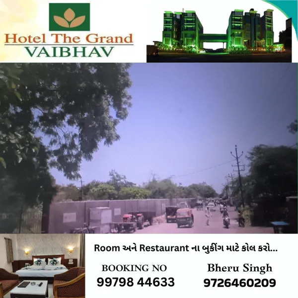 મોરબીના વીસીપરા મેઈન રોડ પર રૂ.5 કરોડના ખર્ચે ડ્રેનેજ અને સી.સી. રોડ બનશે