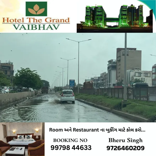 મોરબીના નેશનલ હાઇવેના સર્વિસ રોડની ગટરની સફાઇ અને રોડની મરામત કરો