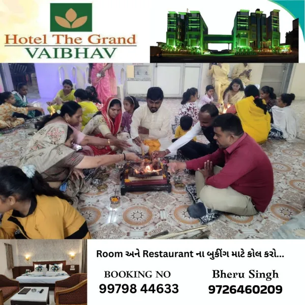 આજરોજ ગાયત્રી પરિવાર ધ્વારા વિકાસ વિધાલયમા ગાયત્રી યજ્ઞ યોજાયો.
