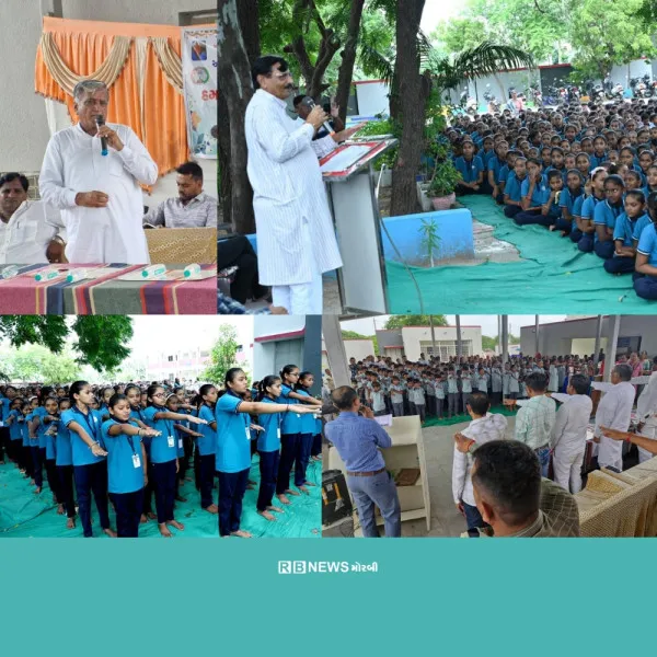 અખિલ ભારતીય રાષ્ટ્રીય શૈક્ષણિક મહાસંઘ દ્વારા હમારા વિદ્યાલય અમારા સ્વાભિમાન અભિયાનનો પ્રારંભ.