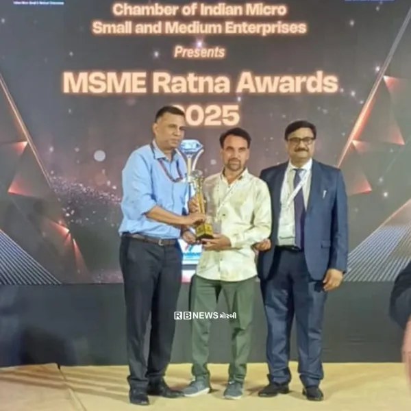 મોરબીના સચી મીટીને MSME ઇન્ડિયા દ્વારા દિલ્હી ખાતે રત્ન એવોર્ડ મળ્યો.