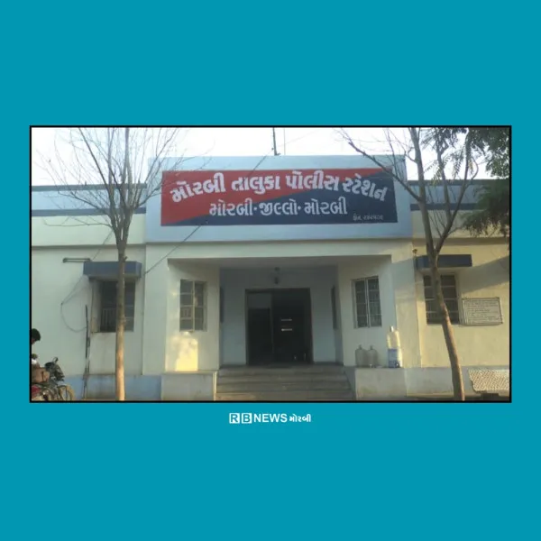 મોરબીના ઉંચી માંડલ ગામે યુવાને ગળેફાંસો ખાઈ જિંદગી ટૂંકાવી
