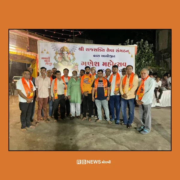મોરબી જલારામ ધામ દ્વારા દફતરી શેરી કા રાજામાં દરેક ભક્તજનો માટે પ્રસાદ યોજાયો