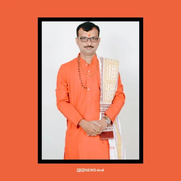 ચંદ્ર ગ્રહણ વિશેષ :- 
આવો જાણીએ મોરબીના વિદ્વાન પ્રખર શાસ્ત્રીજી શ્રી કૃષ્ણચંદ્ર દવે પાસેથી ચંદ્ર ગ્રહણ વિશે....
