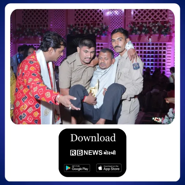 મોરબીના GRD જવાનોએ દિવ્યાંગ વ્યક્તિને ઊંચકીને ગણપતિના દર્શન કરાવી માનવતા મહેકાવી.