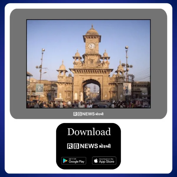 મોડપર પાસે ગણેશ વિસર્જન બાદ ન્હાવા પડેલ યુવાનનું મોત, લખધીરપુર નજીક કેનાલમાં યુપીનો યુવક ડુબ્યો