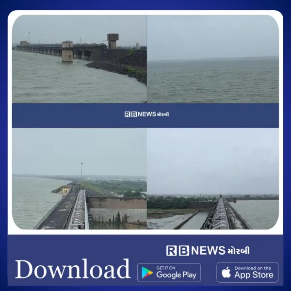 મોરબીની જીવાદોરી સમાન મચ્છુ-2 ડેમ 90 ટકા ભરાયો